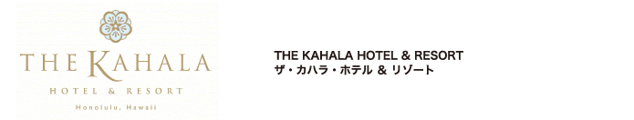 KAHALA HOTEL