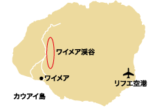 ワイメア渓谷MAP