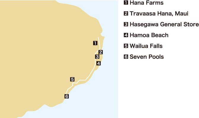 Hana Farms Travaasa Hana, Maui Hasegawa General Store Hamoa Beach Wailua Falls Seven Pools