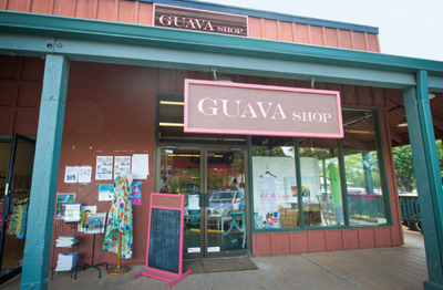 Guava Shop