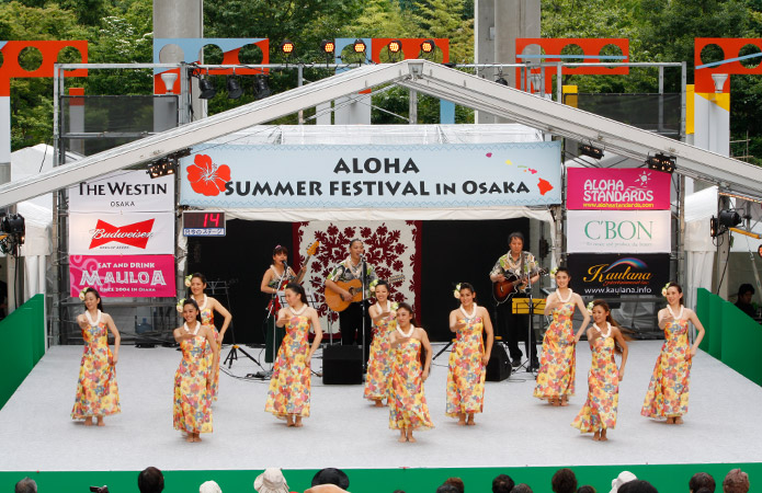 ALOHA SUMMER FESTIVAL in Osaka 2014