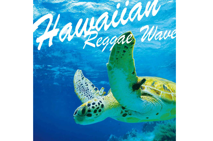 Hawaiian Reggae Wave