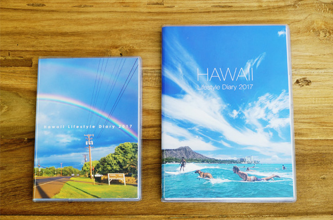 ハワイ手帳＆カレンダー